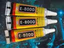 Touch Fish E8000 胶水手机翘边修复珠宝饰品手工DIY透明橡胶陶瓷亚克力无痕强粘粘结力防水多功能15ml*3支 实拍图