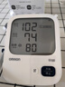 欧姆龙（OMRON）电子血压计血压仪家用医用 锂电池充电 老人HEM-7522  实拍图