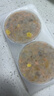 大龍燚三彩玉米海鲜虾饼480g/12块儿童早餐虾仁虾排半成品鱼虾饼代餐食 实拍图