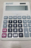 夏普（SHARP）CH-G12 12位大号太阳能办公商务计算器 白色 实拍图