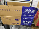 蒙牛【新鲜日期】新养道无乳糖高钙型牛奶200ml*24盒 送礼盒装 实拍图