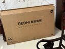 小米（MI）REDMI智能电视A65 65英寸 144Hz高刷 2GB+32GB L65RB-RAE电视平板小米显示器家电智慧屏 实拍图