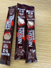 雀巢（Nestle）【樊振东同款】1+2原味低糖*速溶咖啡三合一冲调饮品90条1350g 实拍图