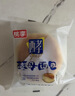 桃李小酵母面包825g 混合口味早餐手撕牛奶软面包蛋糕点心零食整箱 实拍图