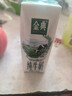 伊利金典纯牛奶整箱 250ml*16盒 3.6g乳蛋白 礼盒装 实拍图