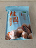 十月稻田 桂圆肉 无核免剥桂圆干 425g/罐 龙眼干 龙眼肉 泡水泡茶 实拍图