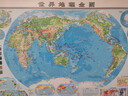 【官方正版】大幅面学生专用版地理地图套装 中国地图挂图+世界地图挂图（大尺寸约1.2米×0.9米 初中高中学生老师教师地理知识学习地图挂图墙贴挂画 地形图 洋流气候图等知识） 实拍图