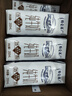 蒙牛【18天新鲜直达】特仑苏纯牛奶250ml*16盒  送礼盒装 热门商品 实拍图