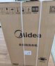 美的（Midea）波轮洗衣机全自动家用 MB100V36DT 10公斤  直驱变频 健康除螨 全域抗菌 一级能效 以旧换新 实拍图
