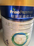 美素佳儿（Friso）皇家美素佳儿奶粉4段 荷兰原装进口 36-72个月儿童配方奶粉 4段800g*3罐 实拍图