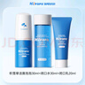 Hi!papa海龟爸爸积雪草洁面泡泡30m+闭口水30ml+闭口乳20ml  实拍图