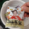 其妙 多味花生米怪味豆小包装散装下酒菜解馋零食小吃休闲食品 多味花生约 18g*5包 实拍图