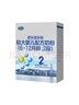 君乐宝(JUNLEBAO)乐铂较大婴儿配方奶粉(6-12个月龄，2段)400克  实拍图