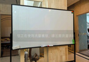 得力家用高端款90*150cmH型支架式白板 双面书写可移动升降儿童画板/办公会议白板黑板/写字板50093 实拍图
