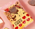 忆江南红糖姜茶大姨妈红糖姜枣茶补经期气血养生茶300g红枣桂圆枸杞 实拍图
