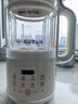 九阳破壁机1.2L家庭容量豆浆机 双层降噪隔音杯浆预约时间可做奶茶一键清洗全自动榨汁机料理机D361 实拍图