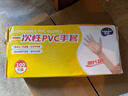 优奥（YOUAO）加长一次性手套加厚洗碗家用防护实验室卫生食品厨房100只M号 实拍图