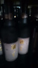 莫高（MOGAO）干红葡萄酒红酒赤霞珠 30年树龄 750ml*6整箱红酒礼盒装 实拍图
