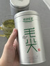 乐品乐茶特级毛尖茶叶绿茶2025明前春茶礼盒装250g送礼袋自己喝热门商品 实拍图