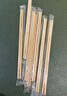 京东京造 一次性筷子 食品级碳化竹筷 独立包装家用烧烤露营筷子110双 实拍图