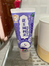 花王（KAO）珂利灵儿童牙膏 (草莓味+蜜桃味+葡萄味)70g*3支低氟防蛀适用3岁+ 实拍图
