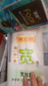 陈克明面条 宽挂面800g*3包  拌面汤面劲道速食面烩面宽面条营养早餐面 实拍图