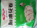 安井 葱油花卷 1kg 2斤装约34个 馒头包子面点 速冻家庭装 早餐半成品 实拍图
