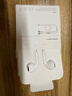 Apple/苹果 USB-C接口有线耳机 type-c接口有线耳机苹果耳机 苹果17有线耳机笔记本耳机游戏音乐 实拍图