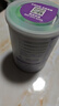 雀巢（Nestle）早启能恩特殊配方奶粉400g 含有DHA（适用于早产/低出生体重儿） 早启能恩400g*6罐 实拍图