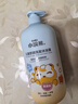 小浣熊 儿童舒润洗发沐浴露二合一 宝宝氨基酸洗发水 幼儿沐浴乳1.15L 实拍图