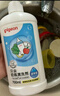 贝亲（Pigeon）奶瓶清洗剂婴儿专用奶嘴玩具果蔬清洗剂清洁剂洗洁精1300ml PL156 实拍图