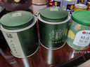 庐山【2025春茶】明前特级庐山云雾茶 九江高山绿茶茶叶铁罐装60g 实拍图