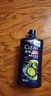 清扬男士去屑洗发水清爽控油500g去屑蓬松修护洗头膏京东热门商品金榜 实拍图