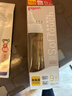 贝亲（Pigeon）PPSU宽口径自然实感防胀气奶瓶330ml LL号奶嘴 9个月+ AA194 实拍图