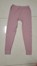 红豆内衣女纯棉保暖裤舒适柔软弹力透气单条秋裤 雅粉 实拍图