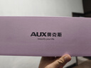 奥克斯（AUX）直板夹负离子不伤发防烫夹板直发卷发两用五档温控刘海夹高颅顶蓬松神器卷发棒女生礼物 实拍图