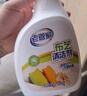 老管家布艺清洁剂500g*2免水洗毛毯窗帘布艺沙发墙布清洗剂干洗剂 实拍图