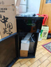 美菱（MeiLing）茶吧机 家用多功能智能遥控温热型立式饮水机 高颜轻奢【曜石黑 冷热型 】24H保温 实拍图