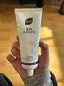 BUV美白洗面奶淡斑提亮肤色祛痘印烟酰胺改善暗沉氨基酸男女专用进口 实拍图