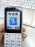 酷维W9+学生专用手机4G全网通 小学初高中戒网瘾大字大声老年人手机无游戏超长待机定位视频支付白色 实拍图