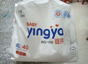 婴芽（YINGYA）一体拉拉裤XXXXL76片【18-21kg】超薄干爽婴儿尿不湿全包臀尿裤 实拍图