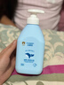 花肌氏儿童氨基酸洗发水3-15岁控油去屑止痒柔顺洗发小孩洗发露无泪配方 实拍图