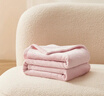 罗莱家纺 A类法兰绒毯午睡毯空调毯子 粉96*120 实拍图
