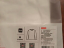 京东京造长袖t恤男5A抑菌新疆棉圆领衣服男装打底衫 白色 XL 实拍图