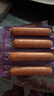 尊乐黑椒味香肠520g 爆汁脆皮烤肠8根肉肠火腿肠热狗肠早餐肠烧烤食材 实拍图