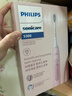 飞利浦（PHILIPS）【肖战推荐】电动牙刷钻石3系 生日礼物 情侣款送男生/女友 微泡水流 HX5171/04淡粉色 国家补贴 实拍图