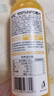 农夫山泉100%纯果汁NFC橙汁300ml*10瓶整箱鲜果冷压榨饮料礼盒热门商品 实拍图