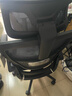 黑白调P1二代人体工学椅电脑椅子人工力学座椅久坐办公电竞椅学习椅国补 实拍图