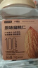 京东京造原味扁桃仁1kg每日坚果炒货巴旦木仁杏仁量贩0添加零食礼物送礼 实拍图