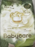 babycare金山茶花婴儿拉拉裤试用装XXXL码3片(>17kg)尿不湿【新老混发】 实拍图
